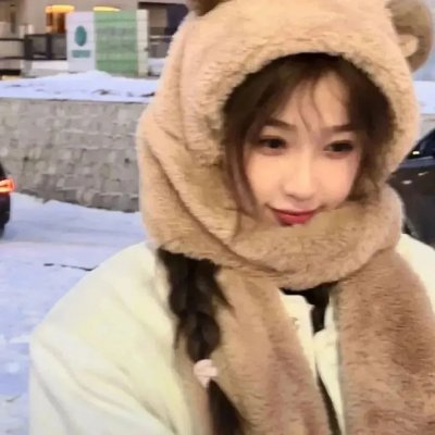 家有一宝
