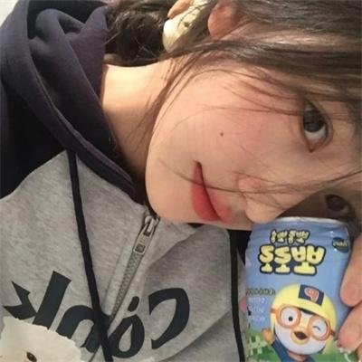 橘子红了